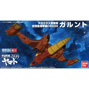 Bandai 0196705 Mecha-Collection Garlent Space Battleship Yamato 2199
