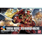 Bandai SDBF Red Warrior Kurenai Musha Amazing | 5055442