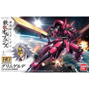 Bandai HG 1/144 Grimgerde | 202305