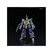 Bandai HG 1/144 Barzam | 215640