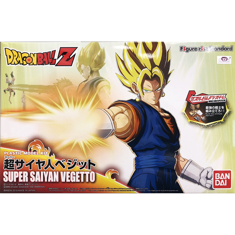 Bandai 50577891 Figure-rise Super Saiyan Vegetto Dragon Ball Z