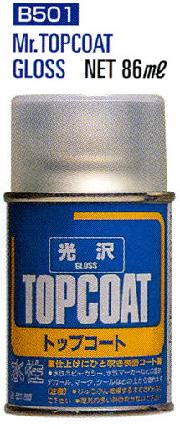 Mr Hobby (Gunze) B501 Mr Top Coat Clear Gloss Spray 88ml