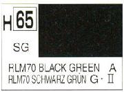 Mr Hobby (Gunze) H065 Aqueous Semi-Gloss RLM Black Green Acrylic Paint 10ml