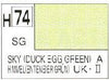 Mr Hobby (Gunze) H074 Aqueous Semi-Gloss Skyduck Egg Green Acrylic Paint 10ml
