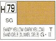 Mr Hobby (Gunze) H079 Aqueous Flat Sandy Yellow Acrylic Paint 10ml