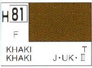 Mr Hobby (Gunze) H081 Aqueous Flat Khaki Acrylic Paint 10ml