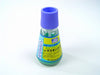 Mr Hobby (Gunze) M133 Mr Masking Sol Kai 20ml