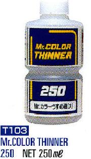 Mr Hobby (Gunze) T103 Mr Color Thinner 250ml