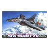 Great Wall L4813 1/48 MIG-29 9-13 Fulcrum C