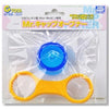 Mr Hobby (Gunze) GT056 Mr Bottle Opener Set