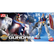 Bandai 1/48 Mega Size Model Gundam RX-78 | 162027
