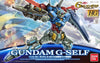 Bandai HG 1/144 G-Self Atmospheric Pack | 193228