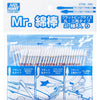 Mr Hobby (Gunze) GT096 Mr Cotton Swab Flat Round and Triangle Type
