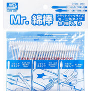 Mr Hobby (Gunze) GT096 Mr Cotton Swab Flat Round and Triangle Type