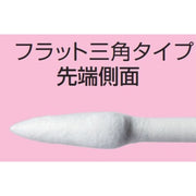 Mr Hobby (Gunze) GT096 Mr Cotton Swab Flat Round and Triangle Type