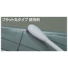 Mr Hobby (Gunze) GT096 Mr Cotton Swab Flat Round and Triangle Type