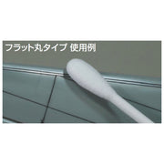 Mr Hobby (Gunze) GT096 Mr Cotton Swab Flat Round and Triangle Type