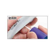 Mr Hobby (Gunze) MC131 Mr Mr Cement SP 40ml