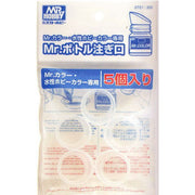 Mr Hobby (Gunze) GT051 Mr Spout for Paint 5pc