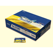 Great Wall S4817 1/48 Ukrainian Air Force Su-27UB Digital Camouflage Limited Edition