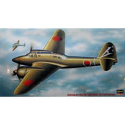 Hasegawa 51204 1/72 Kawasaki Ki-45 Kai Hei Toryu Nick 5th Flight Regiment