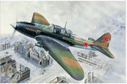 Hobby Boss 83201 1/32 IL-2 Sturmovik Ground Attack Aircraft