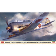 Hasegawa 07463 1/48 KI44-II Otsu Shoki Tojo with 40mm CA