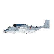Hasegawa 02277 1/72 V-22 Osprey J.G.S.D.F. First Aircraft