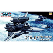 Hasegawa HSG17 1/72 VF-1 Super/Strike Valkyrie Macross | Metro Hobbies