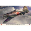 Hasegawa 08253 1/32 Mitsubishi J2M2 Raiden Jack Type 11 381st Flying Group