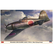 Hasegawa 08253 1/32 Mitsubishi J2M2 Raiden Jack Type 11 381st Flying Group