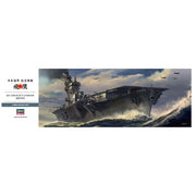 Hasegawa 40096 1/350 IJN Aircraft Carrier Hiyo