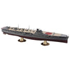 Hasegawa 40096 1/350 IJN Aircraft Carrier Hiyo