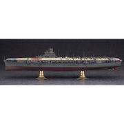 Hasegawa 40096 1/350 IJN Aircraft Carrier Hiyo