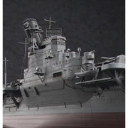 Hasegawa 40096 1/350 IJN Aircraft Carrier Hiyo