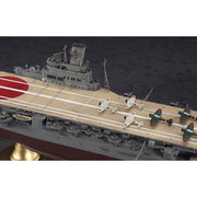 Hasegawa 40096 1/350 IJN Aircraft Carrier Hiyo
