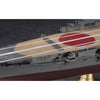 Hasegawa 40096 1/350 IJN Aircraft Carrier Hiyo