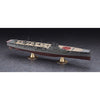 Hasegawa 40096 1/350 IJN Aircraft Carrier Hiyo