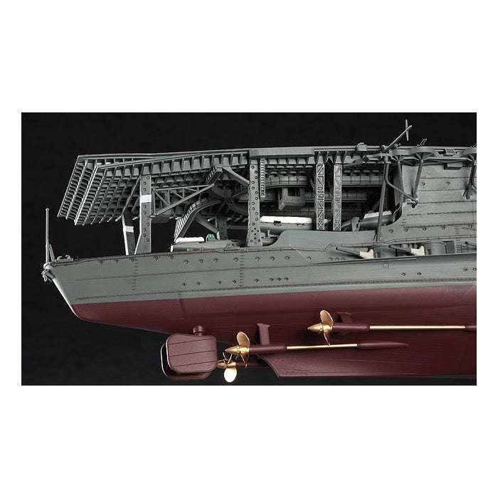 Maquette à Monter Porte-avions IJN Akagi 1/350 Hasegawa - Détails Gravés, Niveau Basique B, Neuf