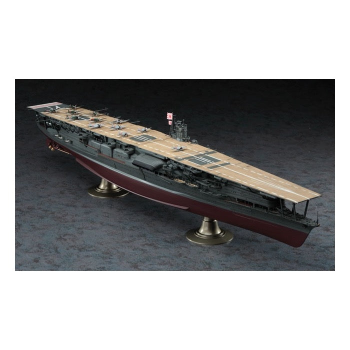 Maquette Hasegawa 1/350 - Porte-avions Akagi 1941 (Z25-40025) - Neuf