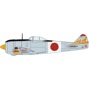 Hasegawa 07463 1/48 KI44-II Otsu Shoki Tojo with 40mm CA