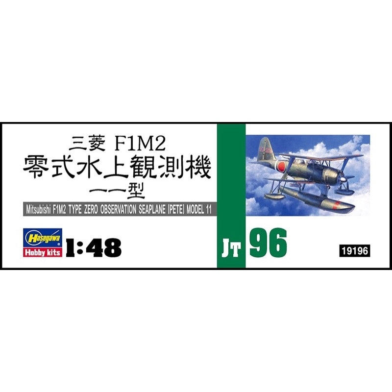 216743_4