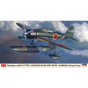Hasegawa 1/48 Nakajima A6M2-N Type 2 Fighter Seaplane Rufe Kashima Flying Group