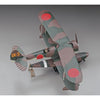 Hasegawa 19197 1/48 Nakajima E8N1 Type 95 Reconnaissance Seaplane Dave Model 1