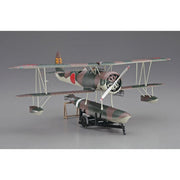Hasegawa 19197 1/48 Nakajima E8N1 Type 95 Reconnaissance Seaplane Dave Model 1