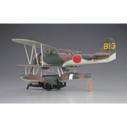 Hasegawa 19197 1/48 Nakajima E8N1 Type 95 Reconnaissance Seaplane Dave Model 1