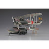 Hasegawa 19197 1/48 Nakajima E8N1 Type 95 Reconnaissance Seaplane Dave Model 1