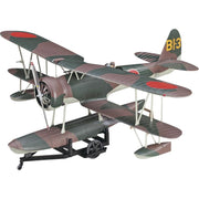 Hasegawa 19197 1/48 Nakajima E8N1 Type 95 Reconnaissance Seaplane Dave Model 1