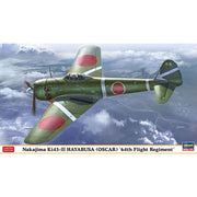Hasegawa 07468 1/48 Nakajima Ki43-III Hayabusa Oscar 64th Flight Regiment
