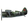 Hasegawa 07466 1/48 Polikarpov I-153 USSR Air Force